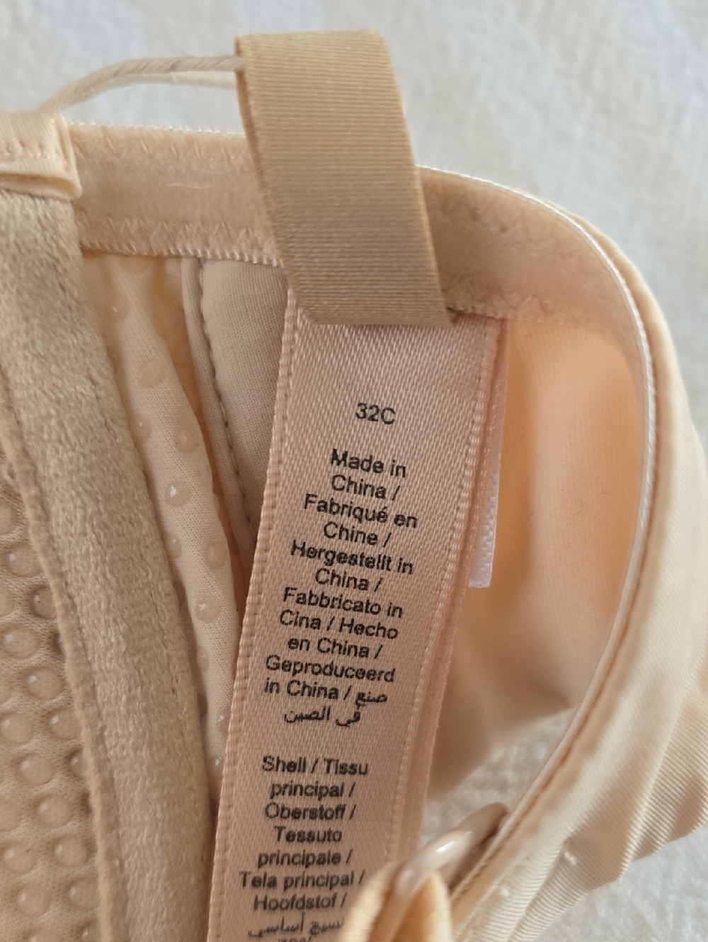 SKIMS Multi-way Bra Size:32C Sand - Picture 6 of 7